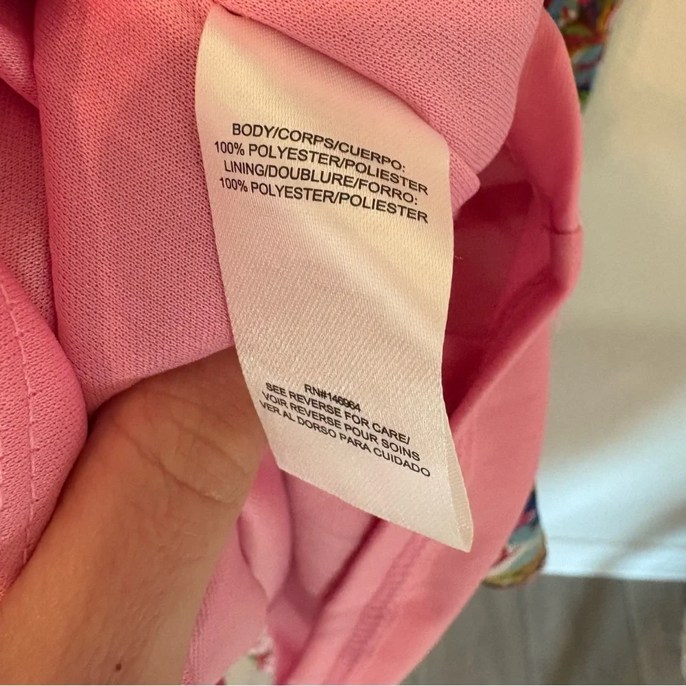 New with Tags Julia Jordan Chiffon Mock-Neck Shift Dress - Picture 9 of 9